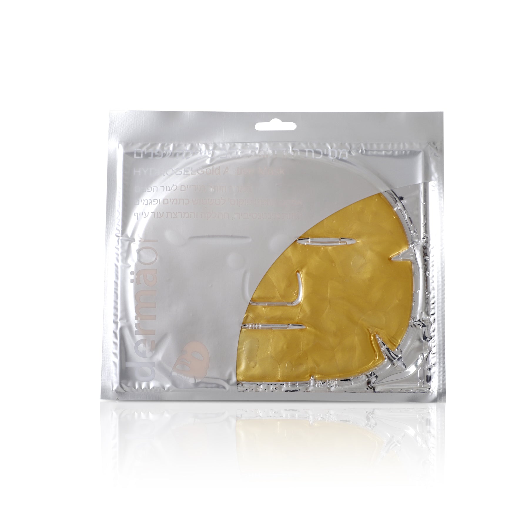 MASQUE HYDROGEL VISAGE À L'OR ACTIF