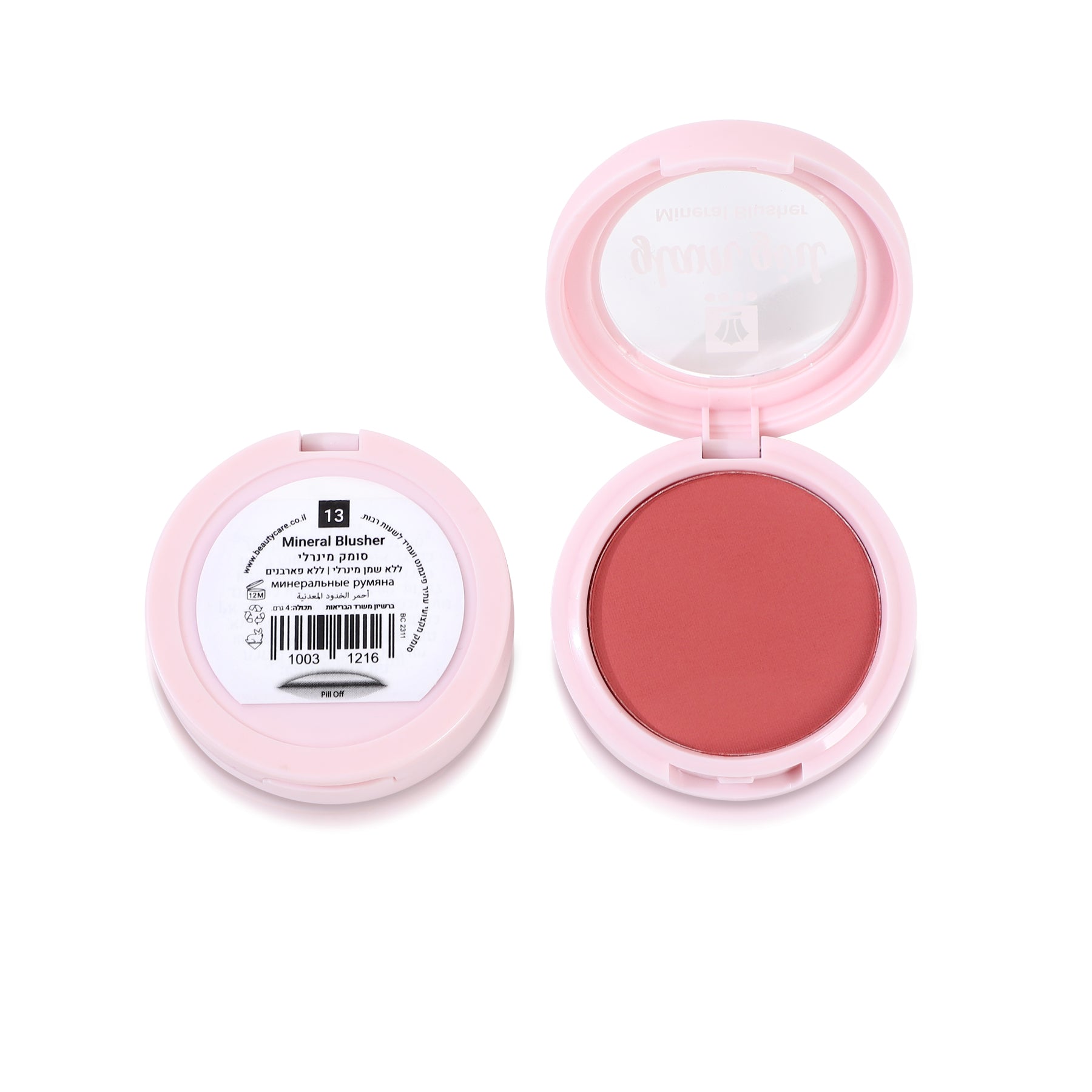 BLUSH POUDRÉ
