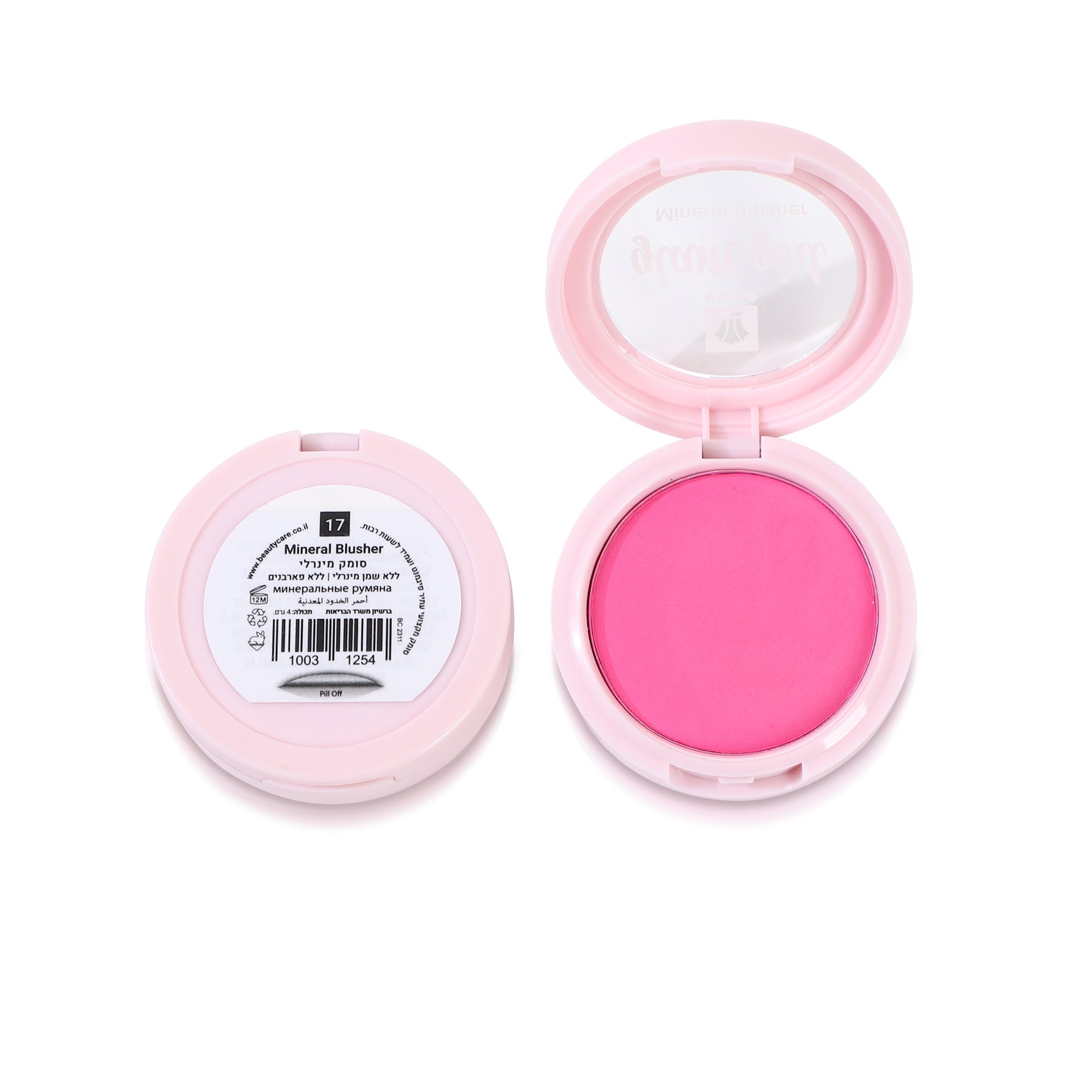 BLUSH POUDRÉ