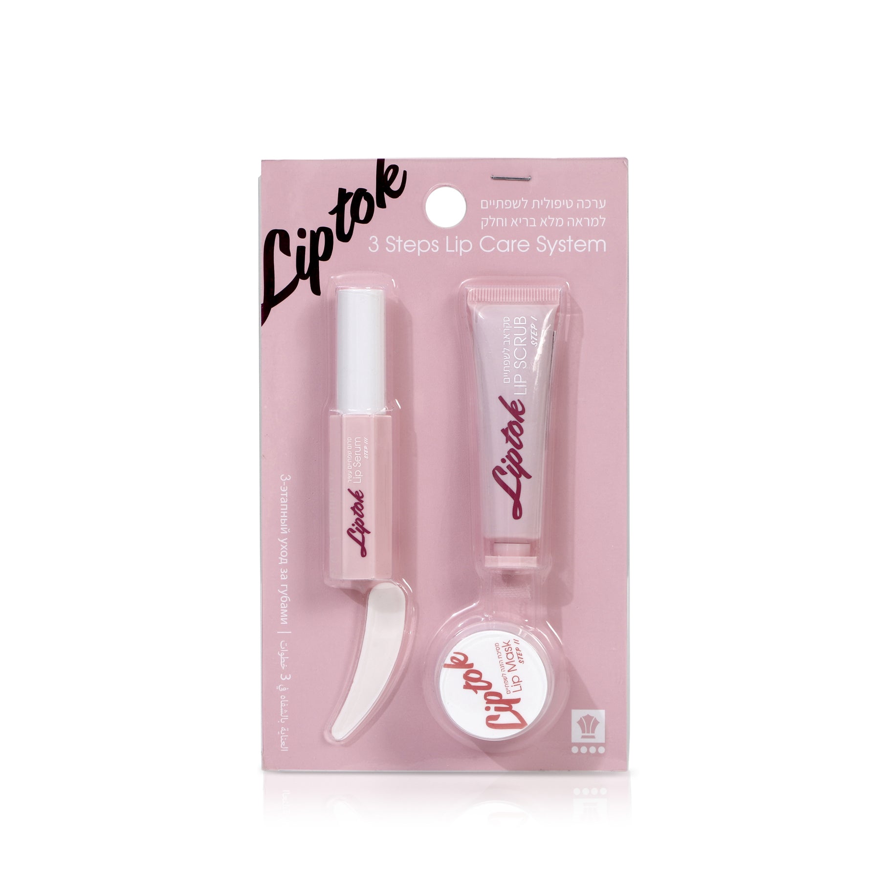 COFFRET SOIN LÈVRES