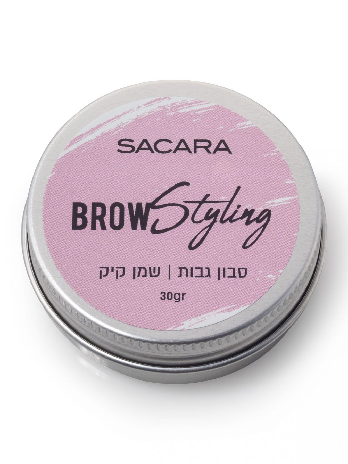 Kit savon sourcils longue durée - brosse goupillon