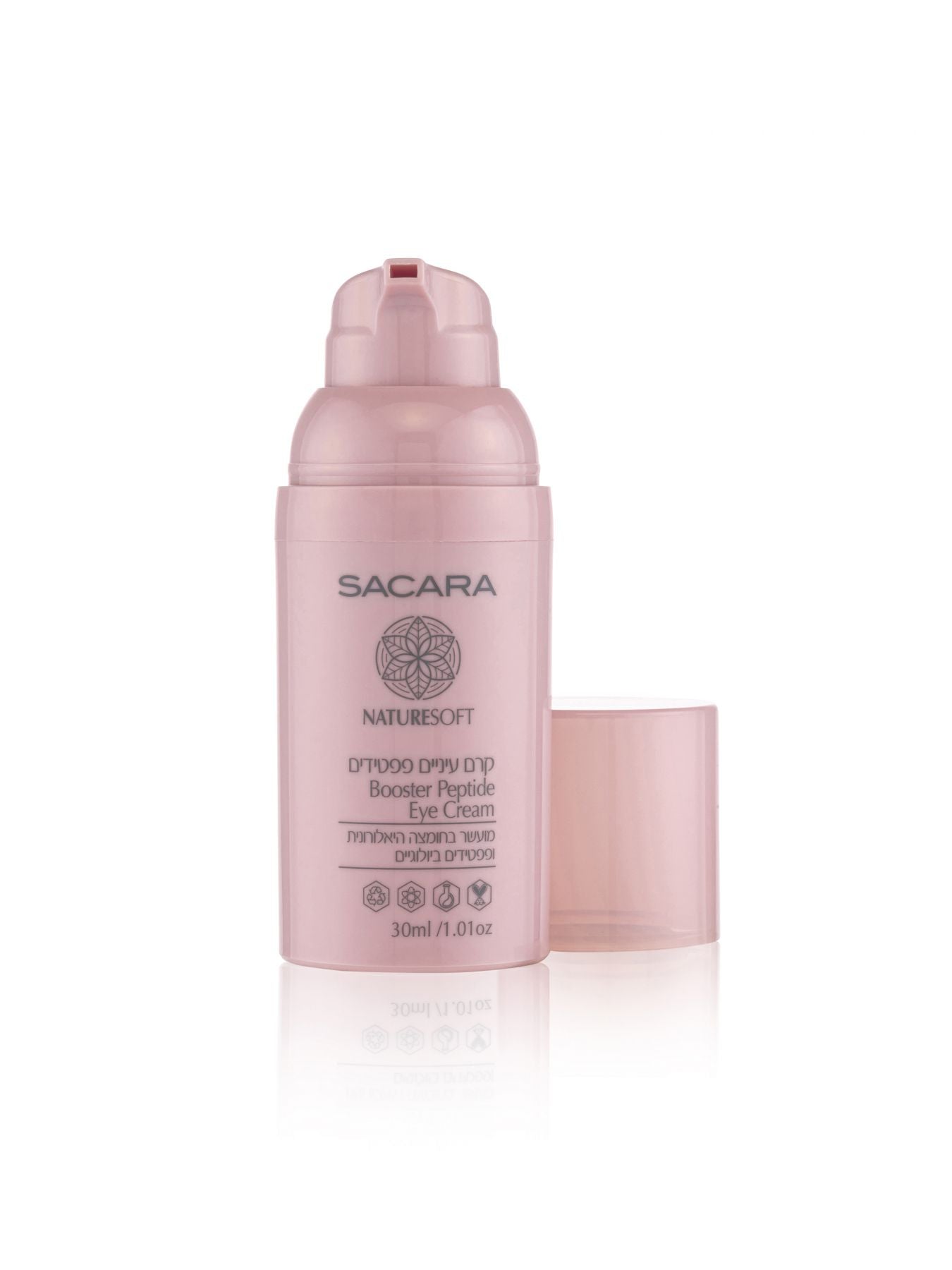 CRÈME CONTOUR DES YEUX À L'ACIDE HYALURONIQUE