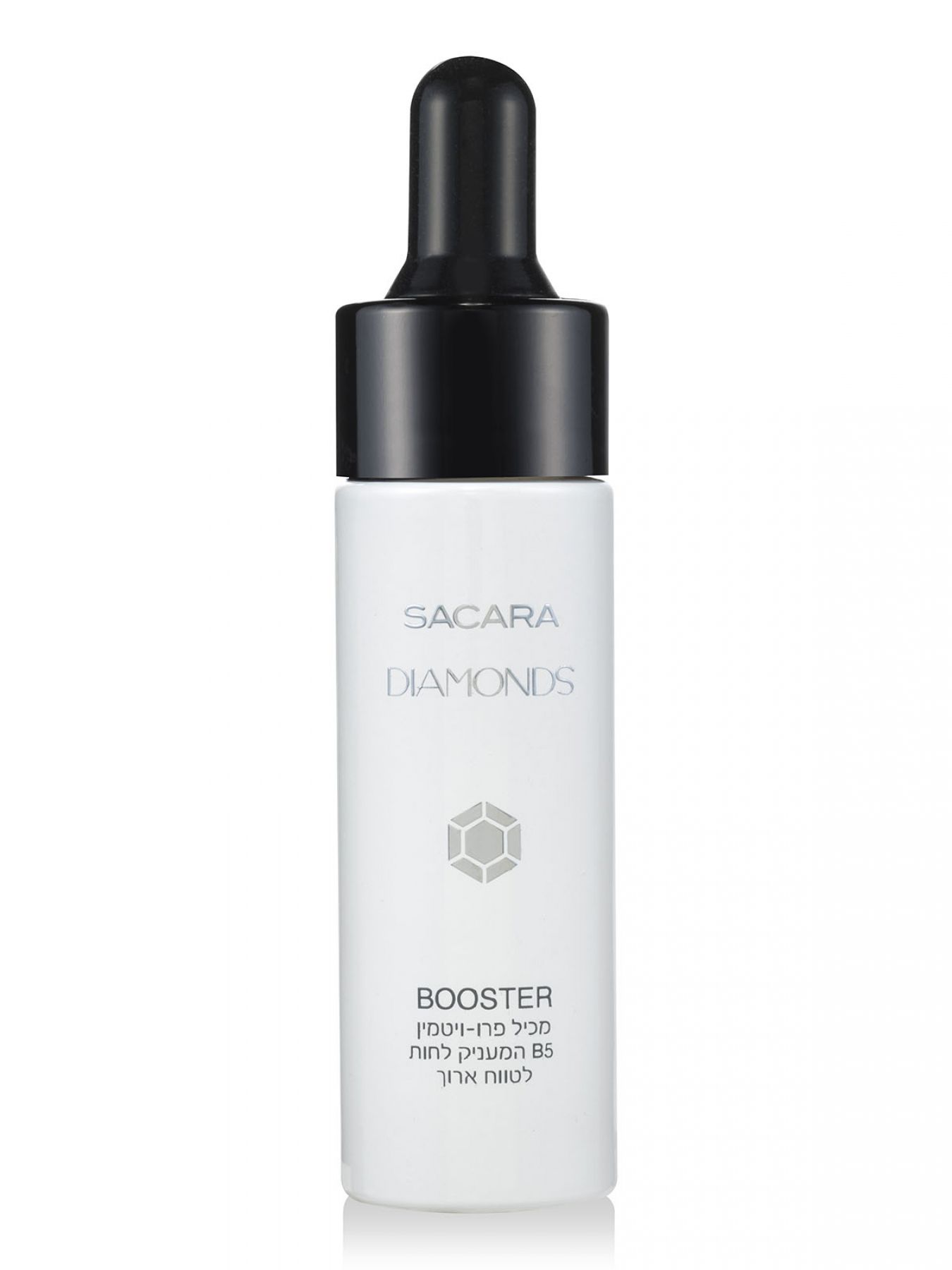 Sérum booster à l'acide hyaluronique anti-âge - hydratation visage cou